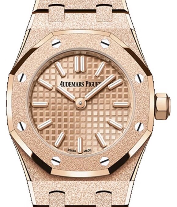 Sell Audemars Piguet Royal Oak Mini 67450ST.ZZ.0130ST.01 in Dubai