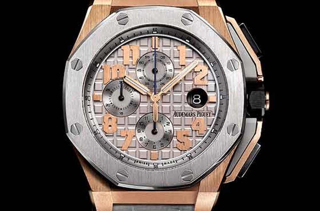 Sell Audemars Piguet Royal Oak Offshore LeBron James in Dubai