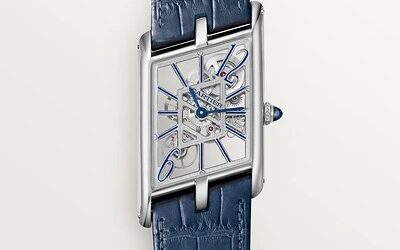 Sell Cartier Tank Asymétrique in Dubai