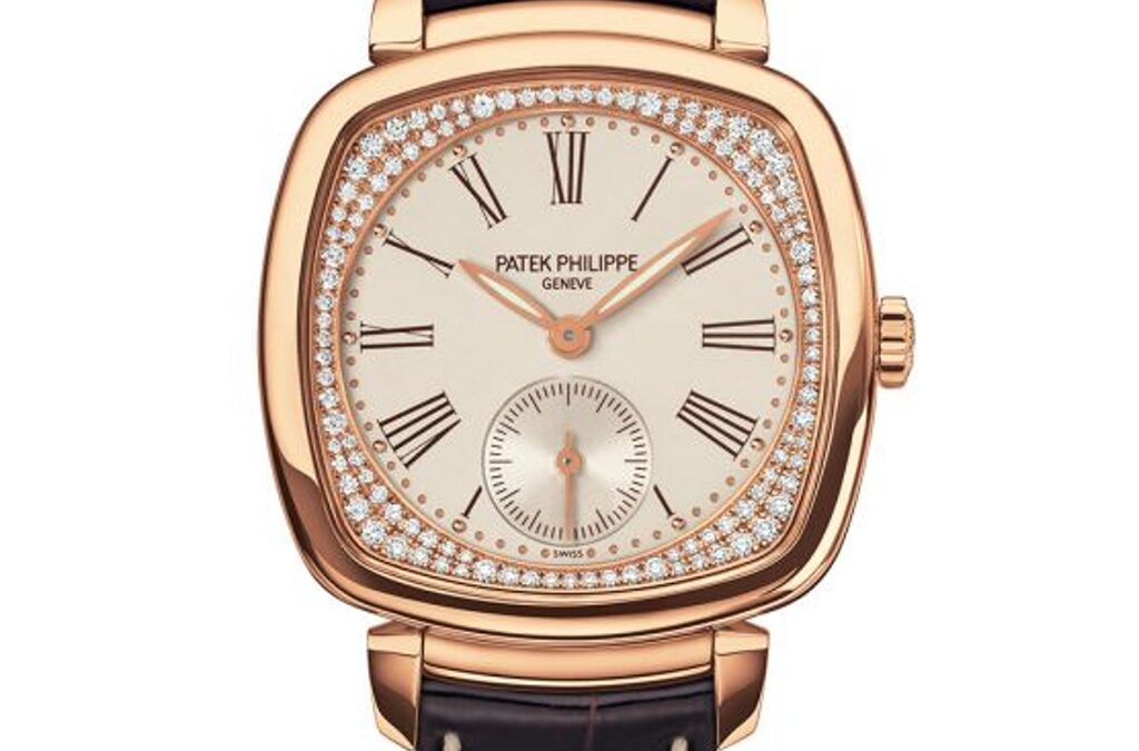 Sell Patek Philippe Gondolo Gemma 7041/400R in Dubai
