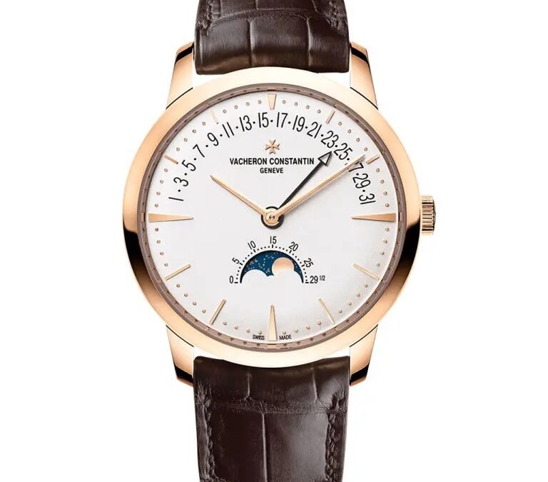 Sell Vacheron Constantin Patrimony Moon Phase Dubai