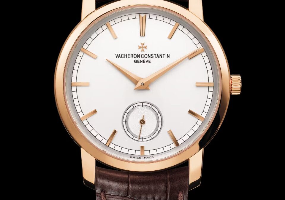 Sell Vacheron Constantin Patrimony Small Seconds in Dubai